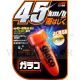 SOFT99 GLACO ROLL ON 75ML
