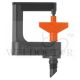GARDENA MICRODRIP MICRO ROTOR SPRINKLER 360° ADJUSTABLRE 2PPP G1369