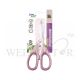 SL MULTI PURPOSE KITCHEN SCISSOR 8" - SL5083