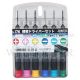SUNFLAG PRECISION SCREWDRIVER 176 SET