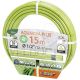 CLABER AQUAVIVA PLUS HOSE 1/2'' (12-17MM) 9003 / 9004