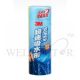 3M TAIWAN CHAMOIS SUPER CAR WIPER - PN38120