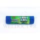 3M TAIWAN MICROFIBRE CLOTH CAR WIPER 30X30CM - PN38201