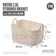 HOUZE RATHA 7.5L STORAGE BASKET SB-1555-CREAM