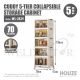 HOUZE CUDDY 5-TIER COLLAPSIBLE STORAGE CABINET (LENGTH: 70CM) MS-2839