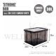HOUZE 30L STRONG BOX SB-1421-SMOKE GREY