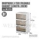 HOUZE DROPBOXX 3-TIER FOLDABLE CABINET (LENGTH: 39CM) MS-2723