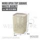 HOUZE NORD OPEN TOP SQUARE WASTE BASKET WB-4122-BEIGE