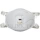 3M N95 RESPIRATOR MASK - 8214 10PCS/BOX