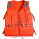 LIFE JACKET (LIFE VEST)