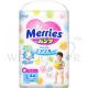 MERRIES WALKER PANTS 44'S SIZE:L - K278149