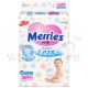 MERRIES TAPE DIAPERS 64'S SIZE:M - K405242