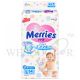 MERRIES TAPE DIAPERS 54'S SIZE:L - K405243