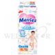 MERRIES TAPE DIAPERS 44'S SIZE:XL - K405244