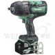HIKOKI 36V 2X2.5AH LI-ION 1/2"DR BRUSHLESS IMPACT WRENCH (CAP:12-30MM) MULTI VOLT WR36DB