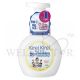 KIREI KIREI ANTI BACTERIAL HAND SOAP - NATURAL CITRUS 250ML