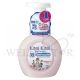 KIREI KIREI ANTI BACTERIAL FOAMING HAND SOAP - MOISTURIZING PEACH 250ML