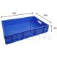 LAIWA PLASTIC CONTAINER L600XW400XH120MM-CH 64120