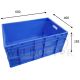 LAIWA PLASTIC CONTAINER L600XW400XH285MM-CH 64285