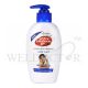 LIFEBUOY ANTI-BACTERIAL HANDWASH – MILD CARE 200ML