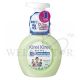 KIREI KIREI ANTI BACTERIAL HAND SOAP - REFRESHING GRAPE 250ML