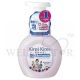 KIREI KIREI ANTI BACTERIAL FOAMING HAND SOAP - NOURISHING BERRIES 250ML