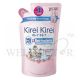 KIREI KIREI ANTI BACTERIAL FOAMING HAND SOAP - MOISTURIZING PEACH REFILL 200ML
