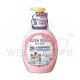 KIREI KIREI ANTI BACTERIAL FOAMING BODY WASH - MOISTURIZING PEACH 900ML