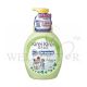 KIREI KIREI ANTI BACTERIAL FOAMING BODY WASH - REFRESHING GRAPE 900ML