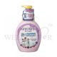 KIREI KIREI ANTI BACTERIAL FOAMING BODY WASH - NOURISHING BERRIES 900ML