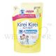 KIREI KIREI ANTI BACTERIAL FOAMING BODY WASH REFILL (NATURAL CITRUS) 600ML