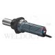 STEINEL HOT AIR GUN 2200W - HG5000E