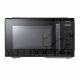 TOSHIBA 20L SOLO MICROWAVE OVEN MW3-EM20PE(BK)