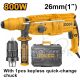 INGCO SDS+ 26MM 3 MODE 800W ROTARY HAMMER RGH9028-2