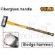 INGCO SLEDGE HAMMER STRONG FIBERGLASS HANDLE