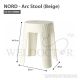 HOUZE NORD ARC STOOL CS-3121