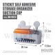 HOUZE STICKIT SELF ADHESIVE STORAGE ORGANIZER SUCTION CUP BN-H052