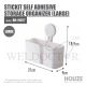 HOUZE STICKIT SELF ADHESIVE STORAGE ORGANIZER (LARGE) BN-H007