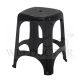 TRAMONTINA STACKABLE PLASTIC STOOL
