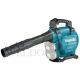 MAKITA 18V + 18V BRUSHLESS BLOWER DUB363ZV (BARE UNIT)