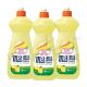 MAMA LEMON DISHWASHING LIQUID NATURAL LEMON 3X750ML