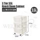 HOUZE 3 TIER 55L KNOCK DOWN CABINET MS-2173-CLEAR