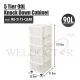 HOUZE 5 TIER 90L KNOCK DOWN CABINET MS-2175-CLEAR