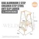 HOUZE KIDZ ALUMINIUM 2 STEP CHILDREN STEP STOOL LADDER DY-8290-ORANGE