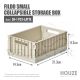 HOUZE FILDO SMALL STORAGE BOX SB-1702-LATTE