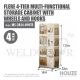 HOUZE FLERE 4-TIER STORAGE CABINET /W WHEELS MS-2854-WHITE