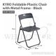 HOUZE KYRO FOLDABLE PLASTIC CHAIR WITH METAL FRAME CS-3311