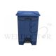 POLYTHEYLENE FOOT PEDAL BIN 45L L410XW398XH600MM STEP ON BIN (45L)