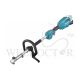 MAKITA 18V LI-ION BRUSHLESS MULTI FUNCTION POWER HEAD DUX18Z (BARE UNIT)