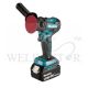 MAKITA 18V 2X5.0AH LI-ION BRUSHLESS SANDER POLISHER DPV300RTJ